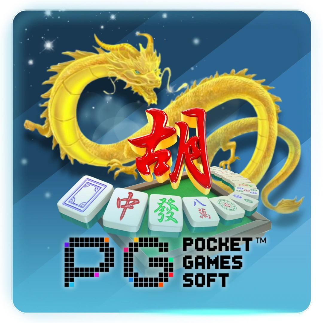 PGSOFT