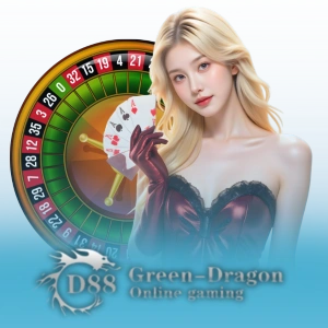 GREENDRAGON