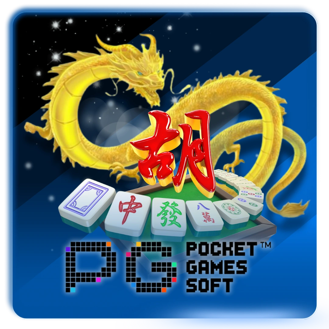 PGSOFT