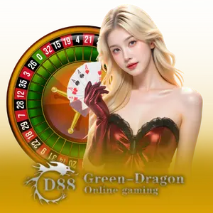GREENDRAGON
