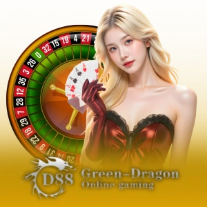GREENDRAGON