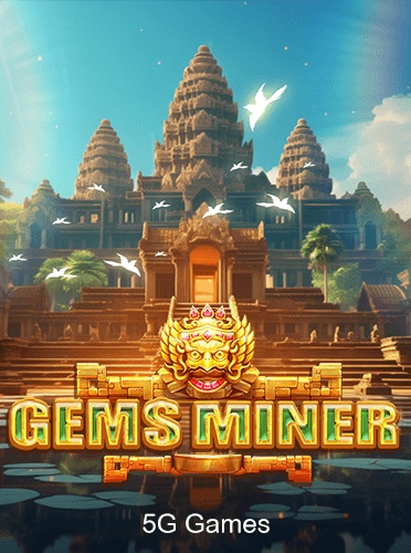 GEMS MINER
