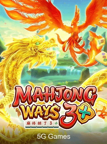 MAHJONG WAYS 3+