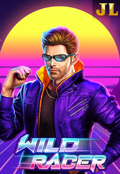 Wild Racer