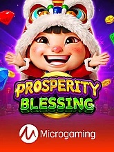 Prosperity Blessing