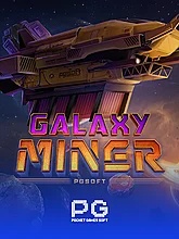 Galaxy Miner