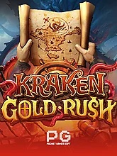 Kraken's Gold Rush