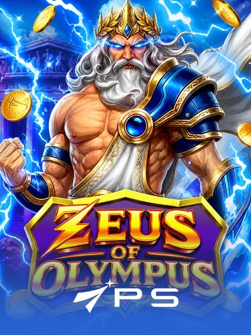 ZEUS OF OLYMPUS