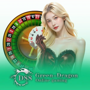 GREENDRAGON