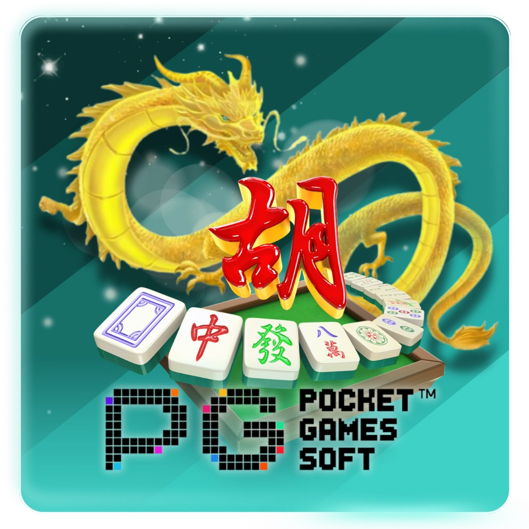 PGSOFT